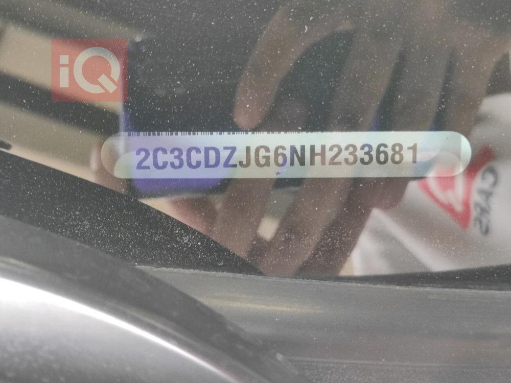 دۆج چالنجەر